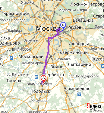 Маршрут из Подольска в Москву