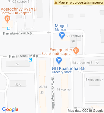 Маршрут из Братска в Москву