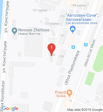 Маршрут из Сочи в Москву