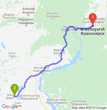 Красноярск шира