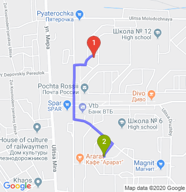 Маршрут по Новомосковску