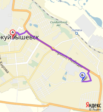 Маршрут по Новокуйбышевску