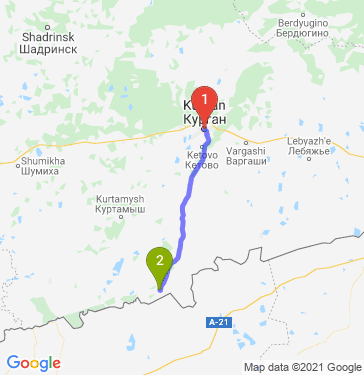 Маршрут из Кургана в Звериноголовский