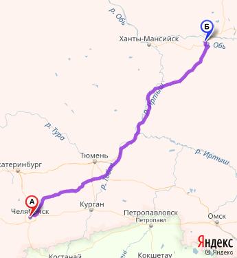 Расстояние от Пыть-Яха до Нефтеюганска на машине: …