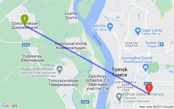 Маршрут из Томска в Дзержинское
