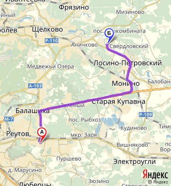 Карта осадков свердловский щелковский район
