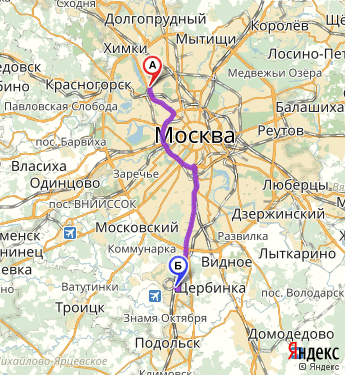Маршрут из Москвы в Щербинку