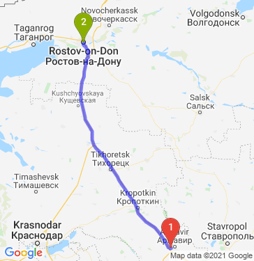 Маршрут из Армавира в Ростов-на-Дону