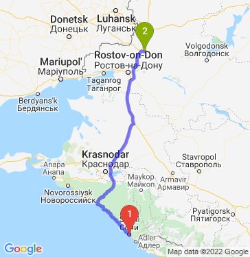 Маршрут из Сочи в Шахты