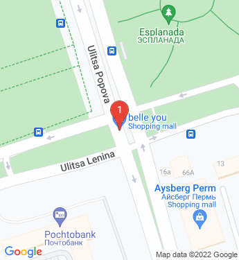 Маршрут из Перми в Москву