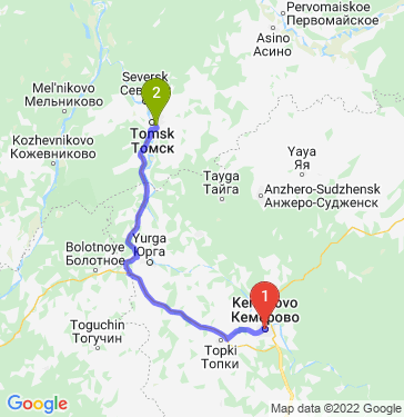 Маршрут из Кемерова в Томск