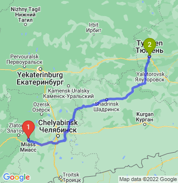 Маршрут из Миасса в Тюмень