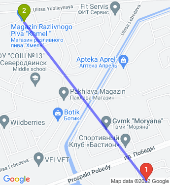 Маршрут по Северодвинску