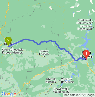 Маршрут из Перми в Киров