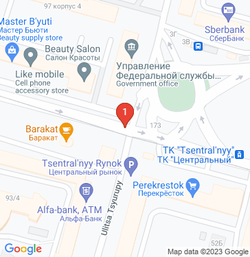 Маршрут по Уфе