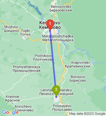 Маршрут из Кемерова в Ленинск-Кузнецкий