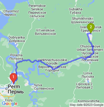 Маршрут из Перми в Гремячинск