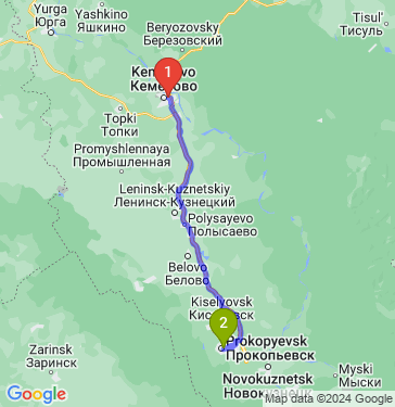 Маршрут из Кемерова в Прокопьевск