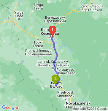 Маршрут из Кемерова в Нового Городка