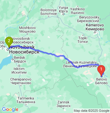 Маршрут из Белова в Новосибирск