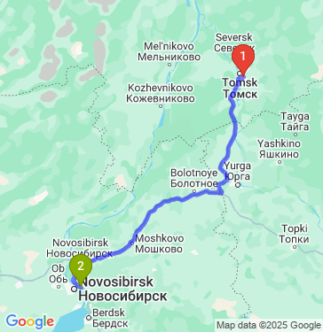 Маршрут из Томска в Новосибирск