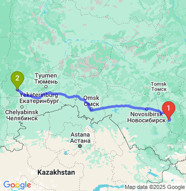 Маршрут из Прокопьевска в Екатеринбург