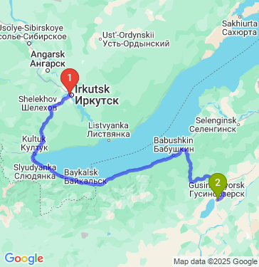 Маршрут из Иркутска в Гусиноозерска