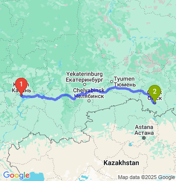 Маршрут из Казани в Омск
