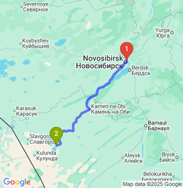 Маршрут из Новосибирска в Благовещенку