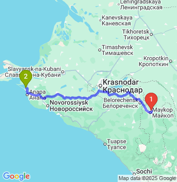 Маршрут из Майкопа в Витязево