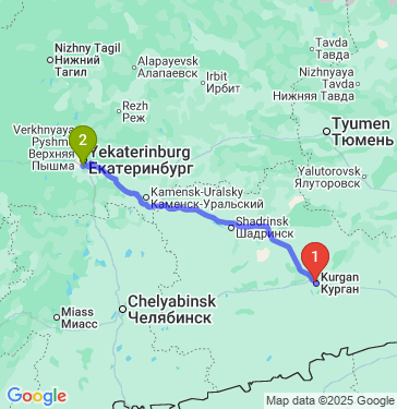 Маршрут из Кургана в Екатеринбург