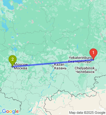 Маршрут из Екатеринбурга в Москву