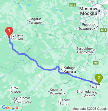 Маршрут из Вязьмы в Тулу