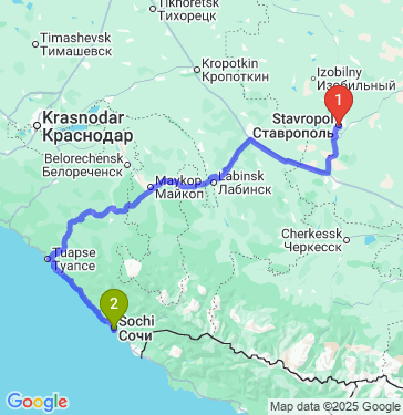 Маршрут из Ставрополя в Сочи