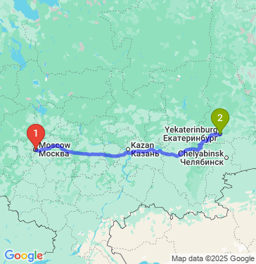 Маршрут из Москвы в Екатеринбург