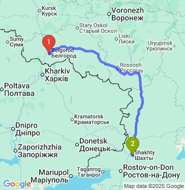 Маршрут из Белгорода в Шахты