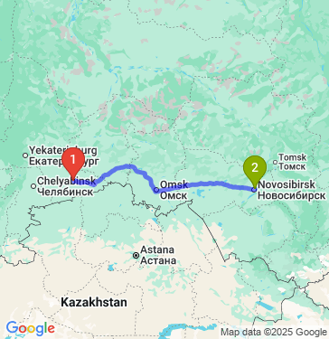 Маршрут из Кургана в Новосибирск