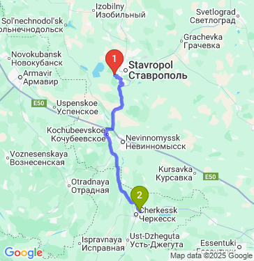 Маршрут из Ставрополя в Черкесска