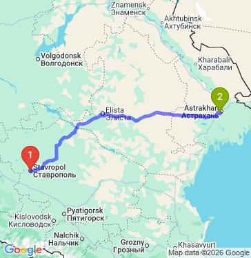 Маршрут из Ставрополя в Астрахань