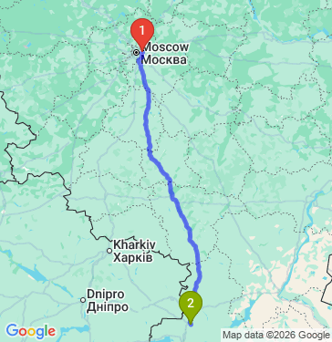 Маршрут из Балашихи в Шахты