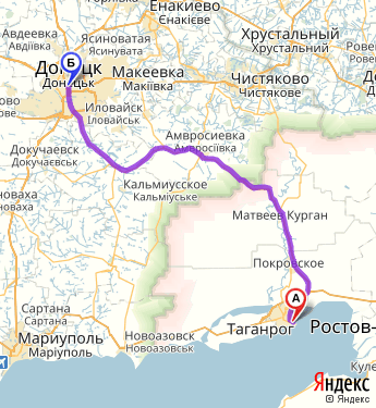 Маршрут из Таганрога в Донецк