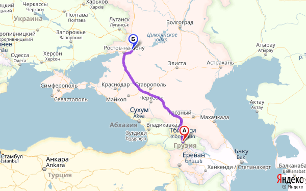 Владикавказ грузия расстояние