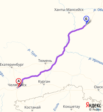 Сколько до салыма. Сургут Курган. Маршрут Сургут Салым. От Челябинска до Сургута. Салым Сургут на карте.