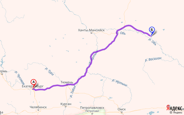 Нижневартовск екатеринбург расстояние