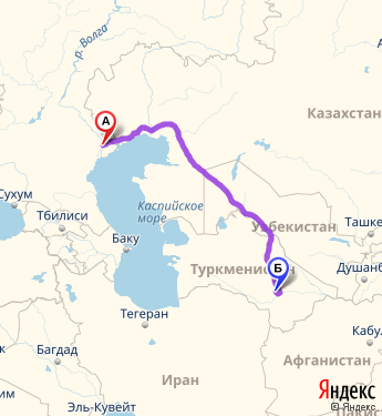 Маршрут из Астрахани в на границе туркменистана