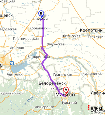 Лабинск кореновск автобус. Краснодар Майкоп маршрут. Путь от Майкопа до Москвы.