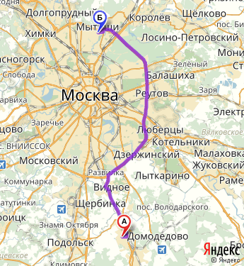 Маршрут из Домодедова в Москву