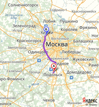 Москва подольск