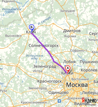 Расстояние яхрома. Клин Москва карта. Из Москвы в Клин. Химки Клин. Москва Клин маршрут.