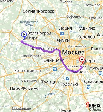 Яхрома маршрут. Яхрома Москва. Москва Яхрома километров. Яхрома на карте Москвы. Москва Яхрома расстояние.